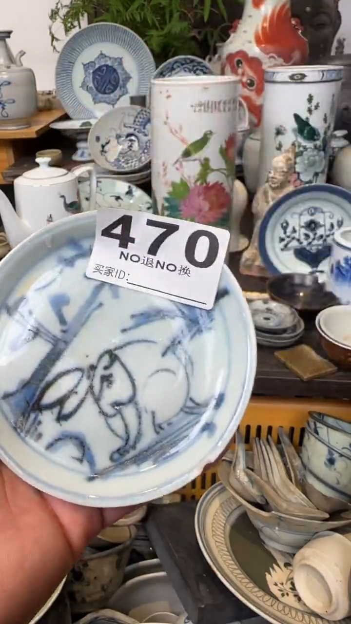 信**变4455554444444555555