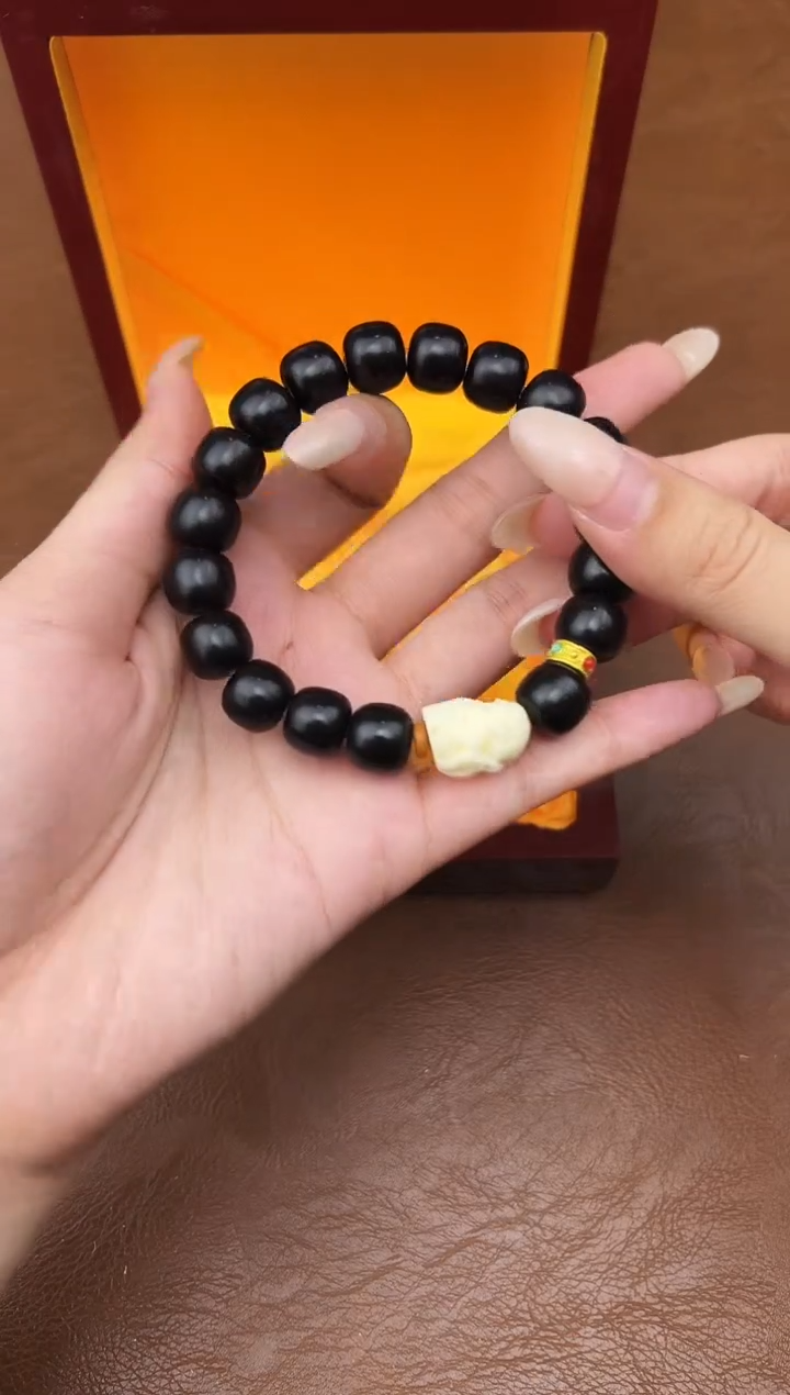 万家文玩阁黑玉菩提链接@@YS979