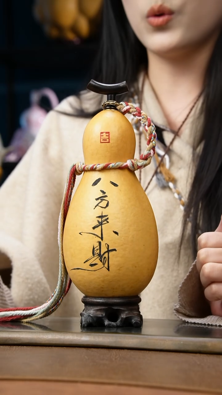 热水酒葫芦一物一拍E920