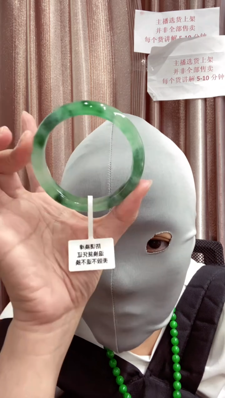 00所见即所得00009754