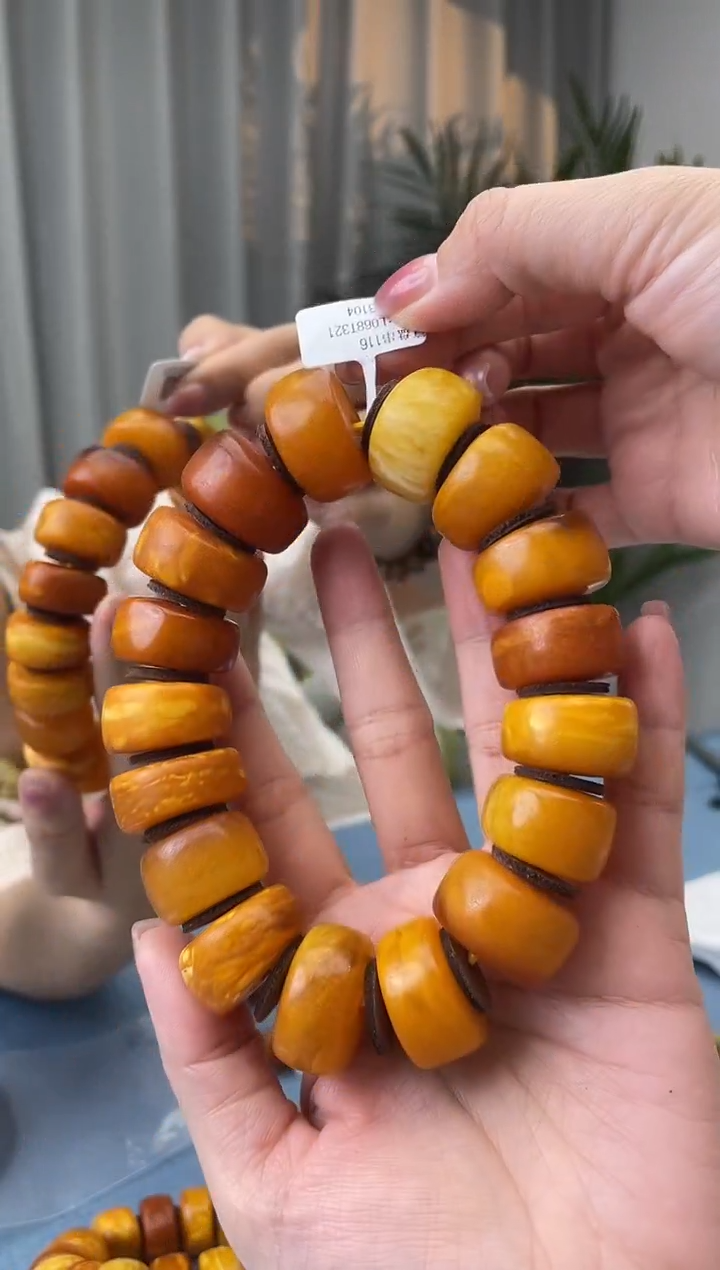 【闪购商品】蜜蜡珠宝奇石未镶嵌假一罚十，发一件116.24