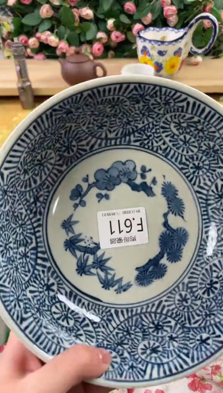 瓷片茉****?611狗哥瓷器直播间111