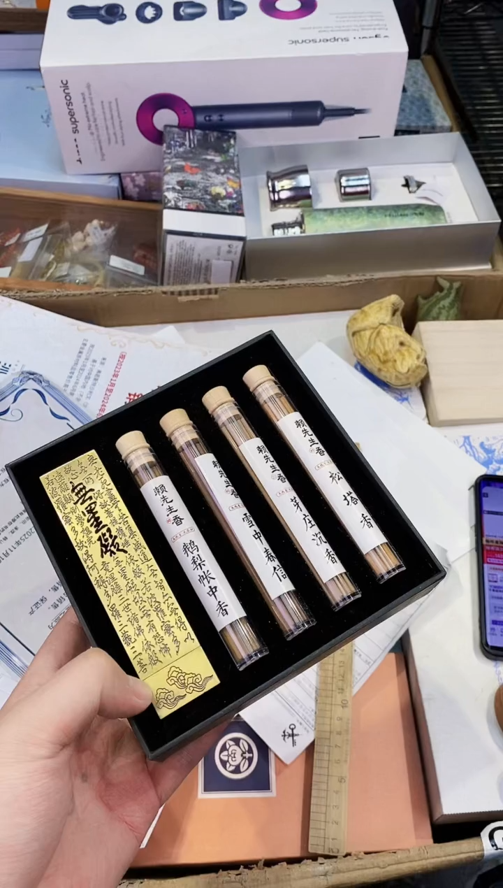 【闪购商品】瓷片都是我的大宝贝儿瓷器