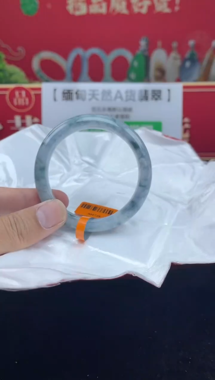 【闪购商品】翡翠手镯未镶嵌手镯12