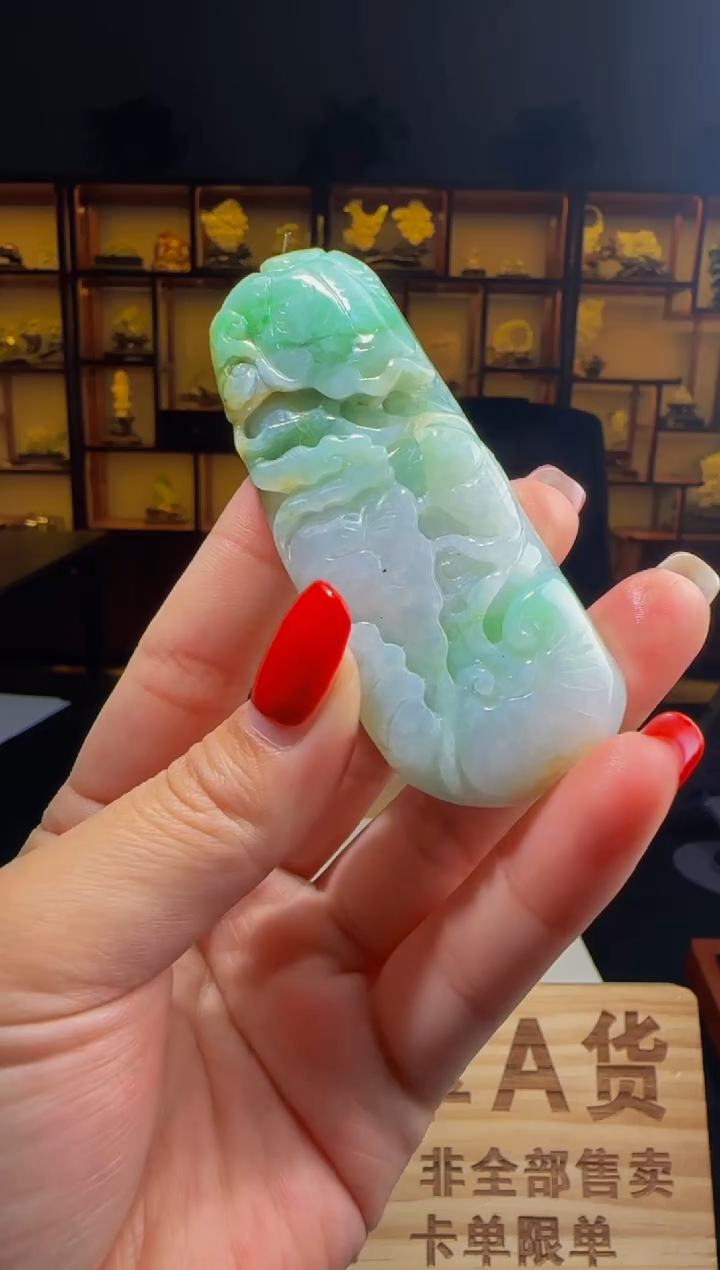 【闪购商品】定制翡翠未镶嵌ZB01751翡翠