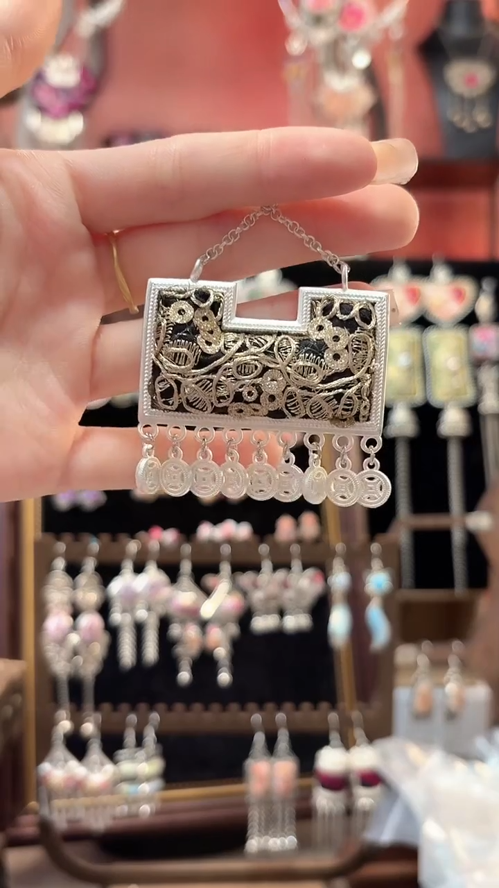 织绣 云织谣民族风精美饰品   19