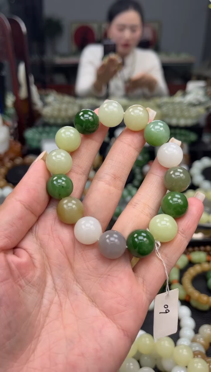 【闪购商品】和田玉手串未镶嵌多宝卡14