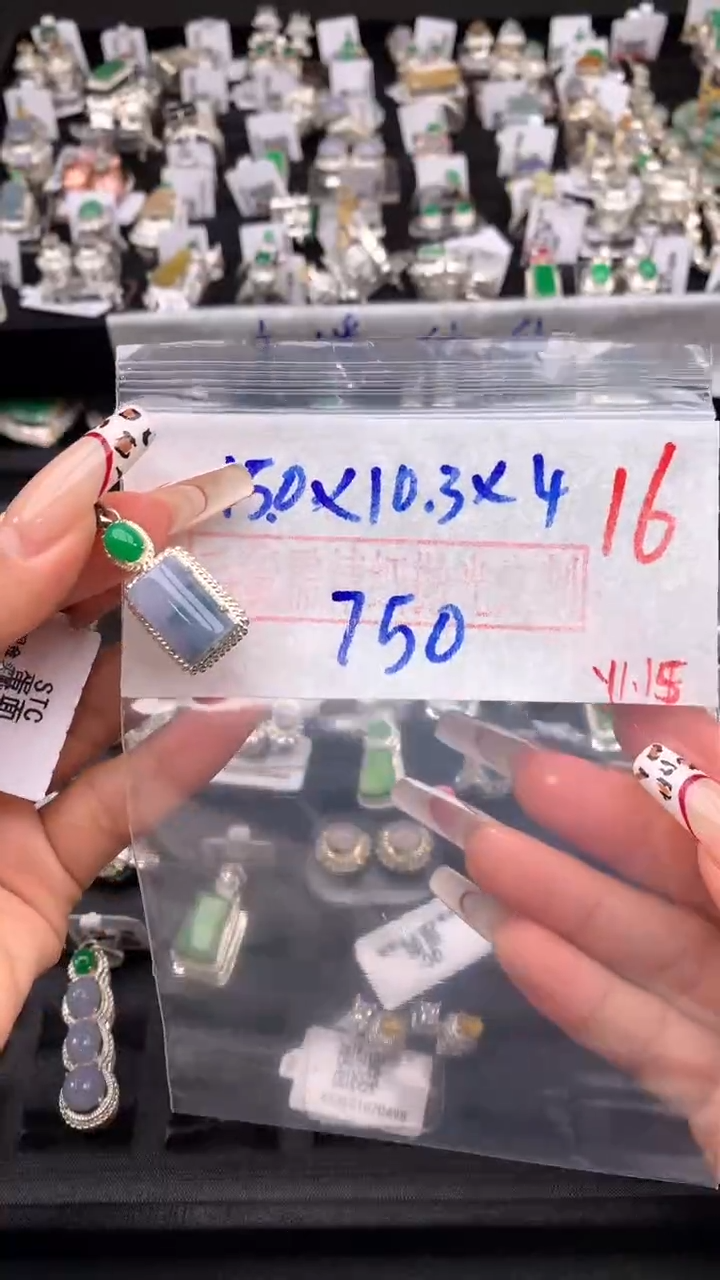 【闪购商品】定制翡翠未镶嵌毛货需精细抛光发货拍一发一