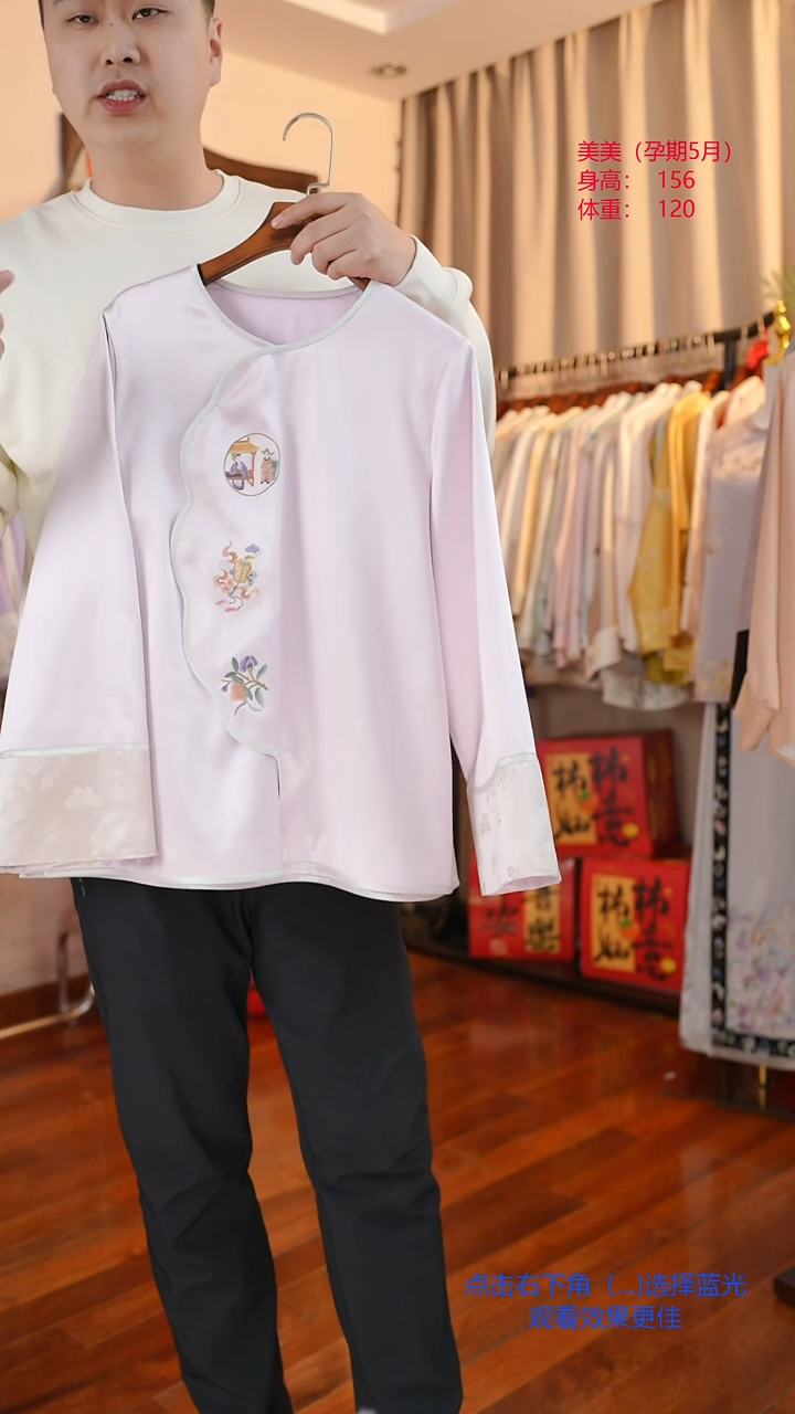 【闪购商品】刺绣人物花瓣上衣