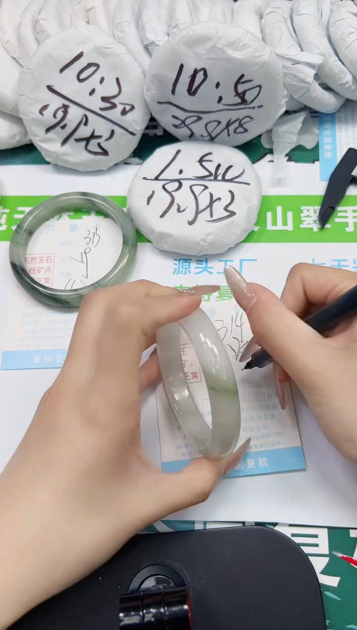 【闪购商品】石英质玉手镯未镶嵌k314-57