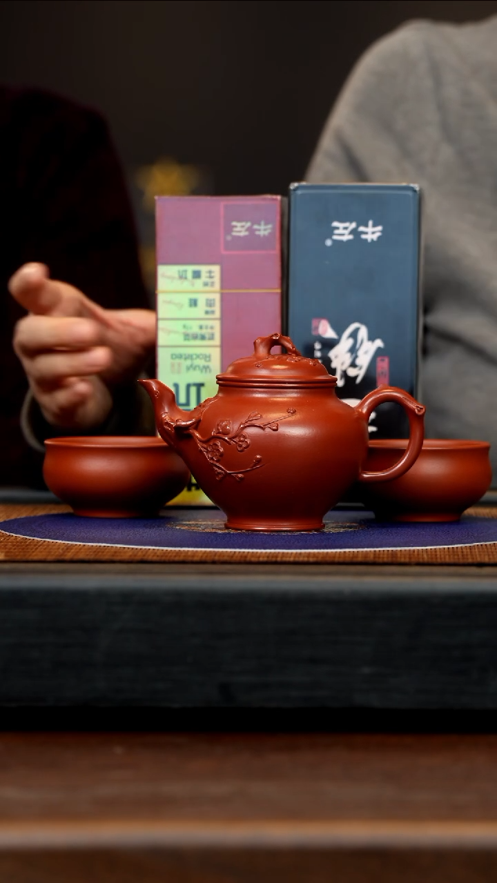 【闪购商品】紫砂茶壶LHQ 朱泥 梅报春 220cc