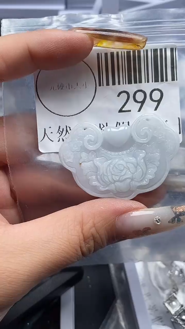 吊坠(不含链)未镶嵌翡翠299