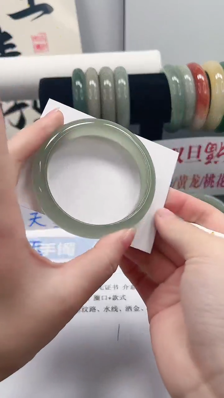 未镶嵌手镯石英质玉101-56.2