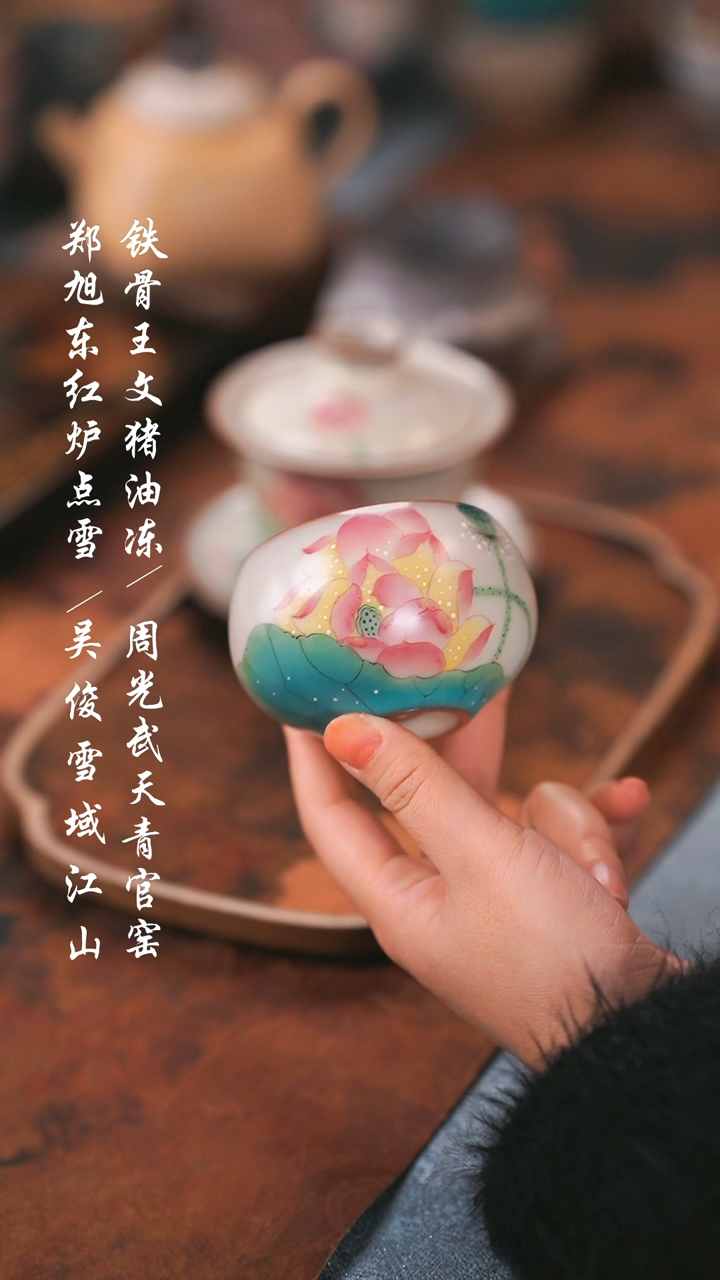 【闪购商品】000000000000000001