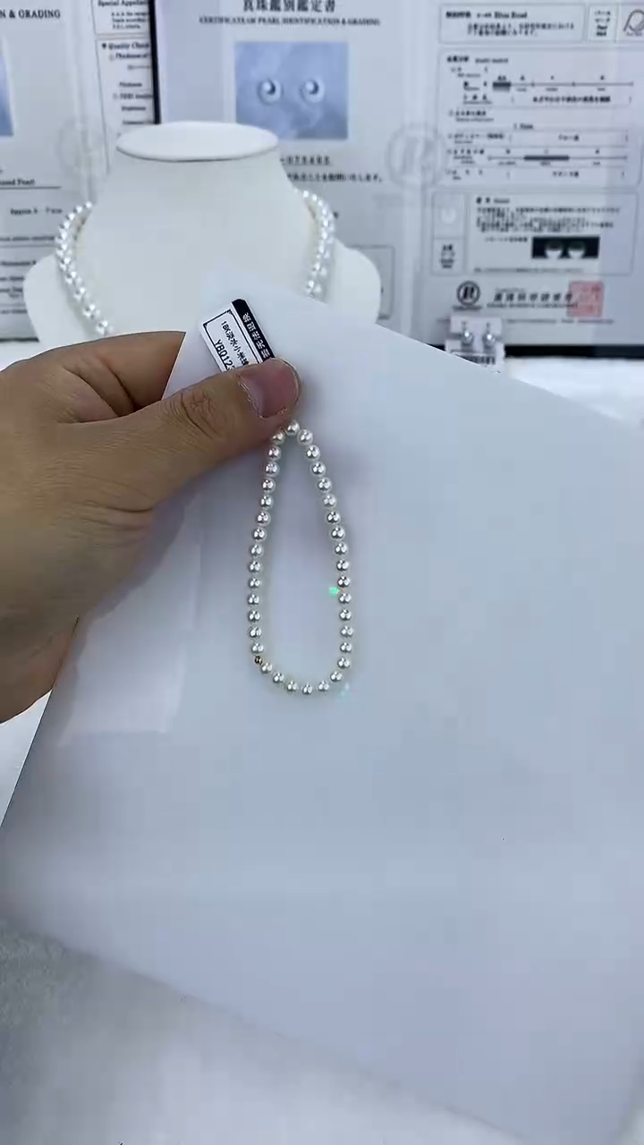 18K金镶嵌AQ淡水珍珠珍珠手链@@YBQ123