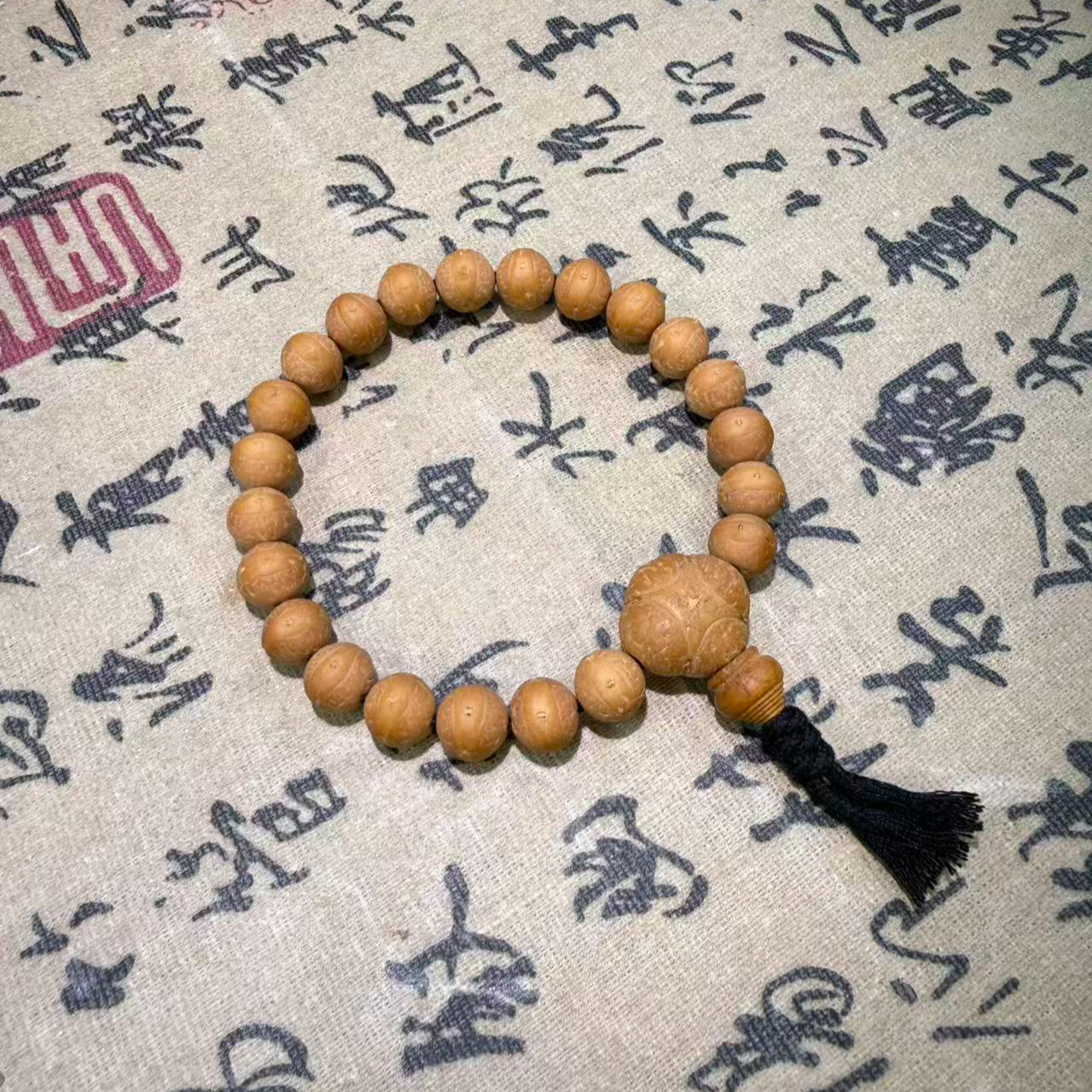 【鼎阳凤眼】SSS级实心尼泊尔凤眼菩提11mm