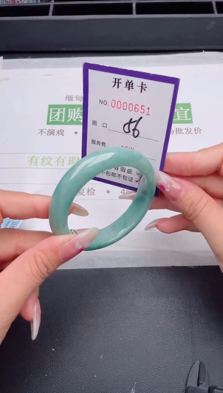 未镶嵌手镯翡翠翡翠手镯未镶嵌