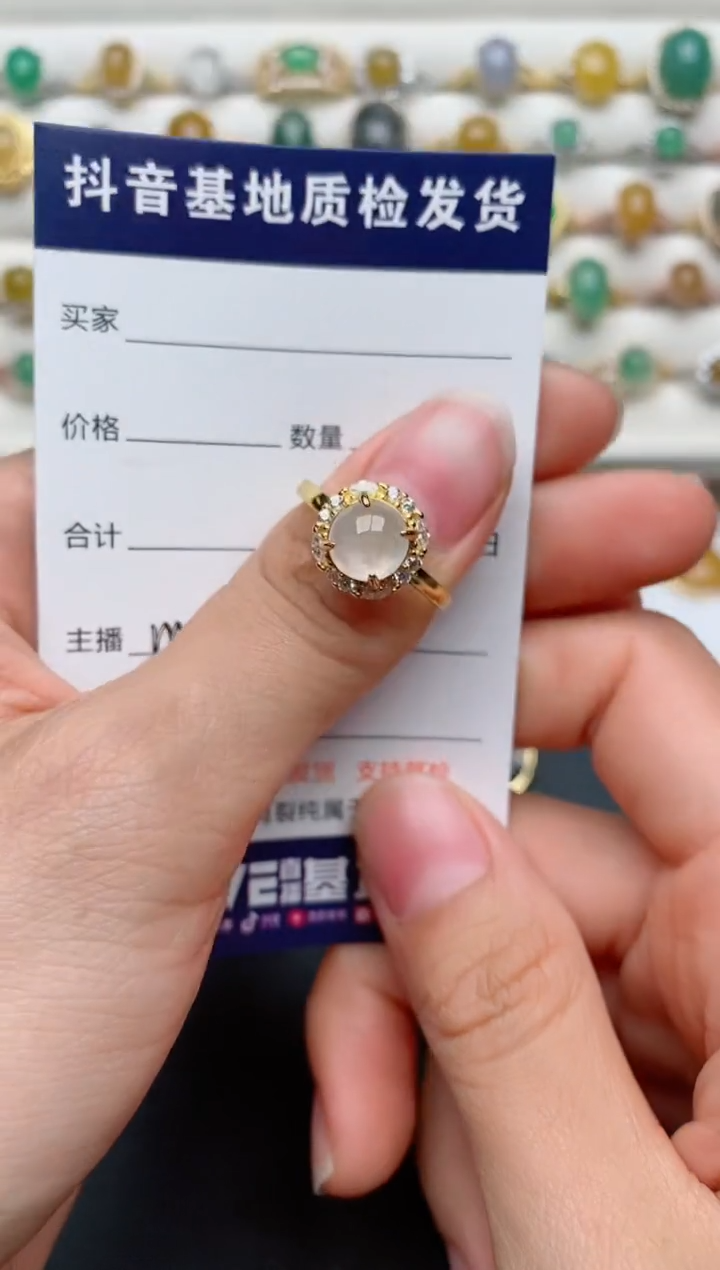 【闪购商品】翡翠戒指银S925镶嵌.............