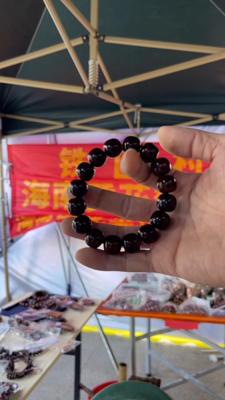 黄花梨/降香黄檀优**秀海南黄花梨霸王岭紫油梨1314手串（388）