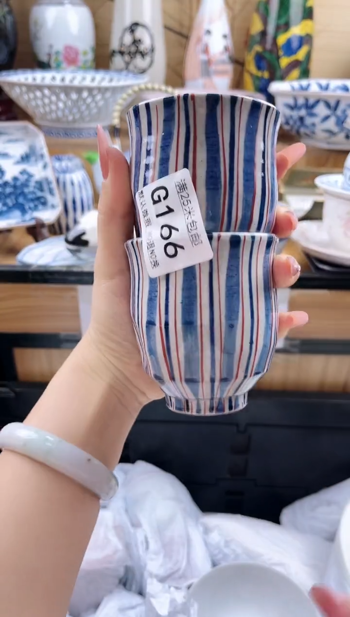 c****魂==============g166