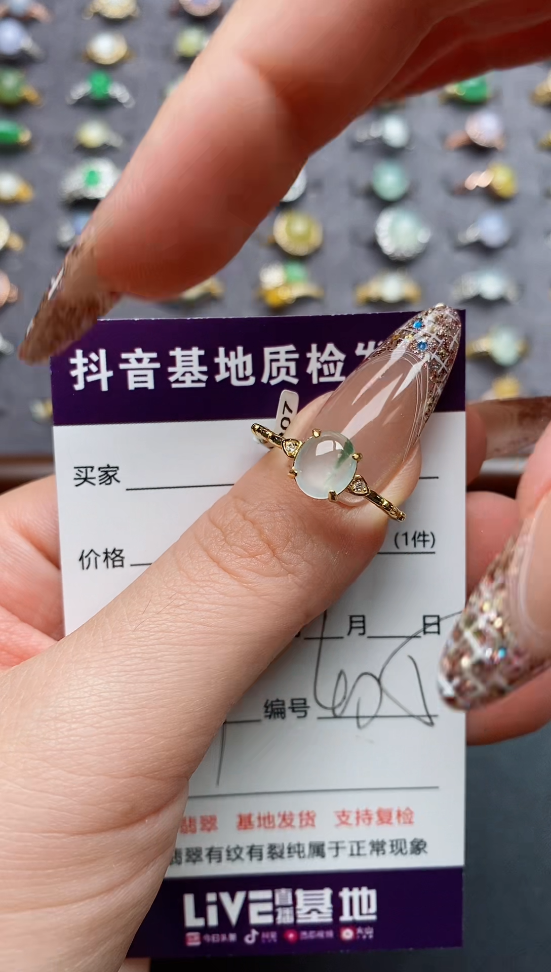 银S925镶嵌戒指翡翠.......