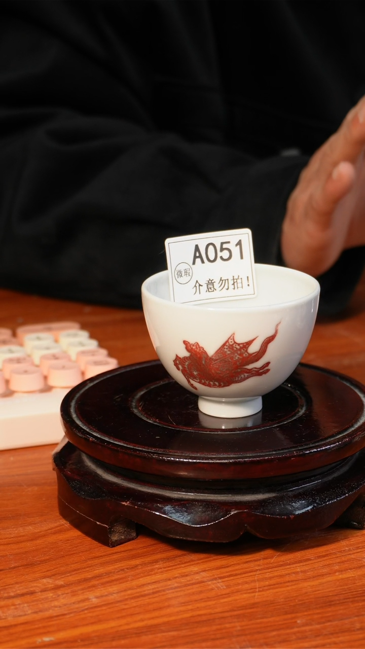 【闪购商品】瓷片景德镇毛仔柴窑51