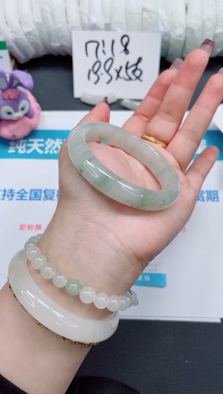 【闪购商品】石英质玉手镯未镶嵌76