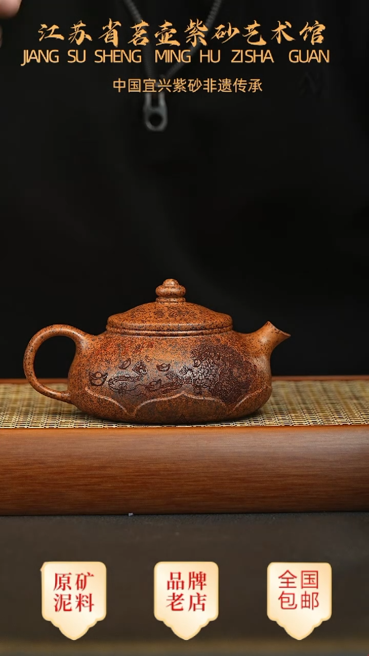 茶壶紫砂宜兴茗壶正品高端紫砂壶