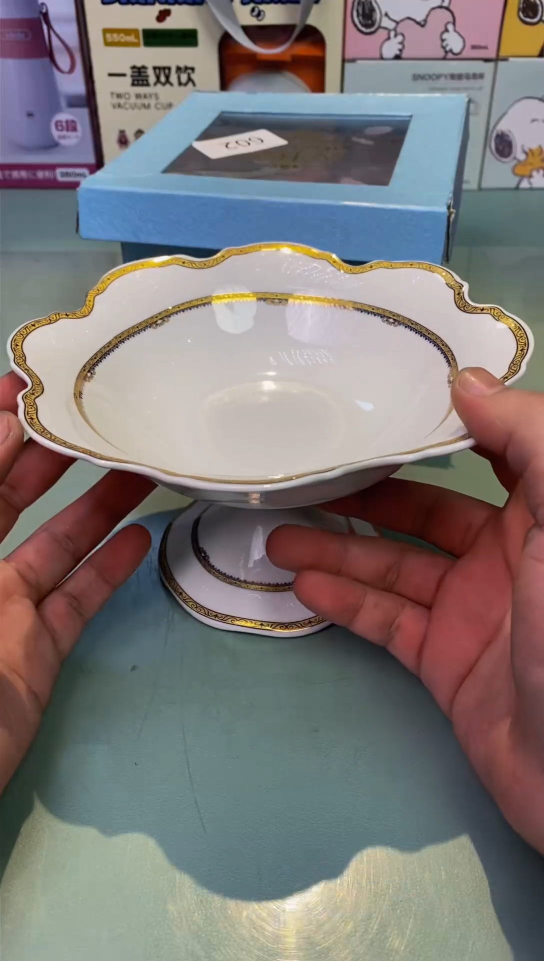 【闪购商品】瓷片点心盘