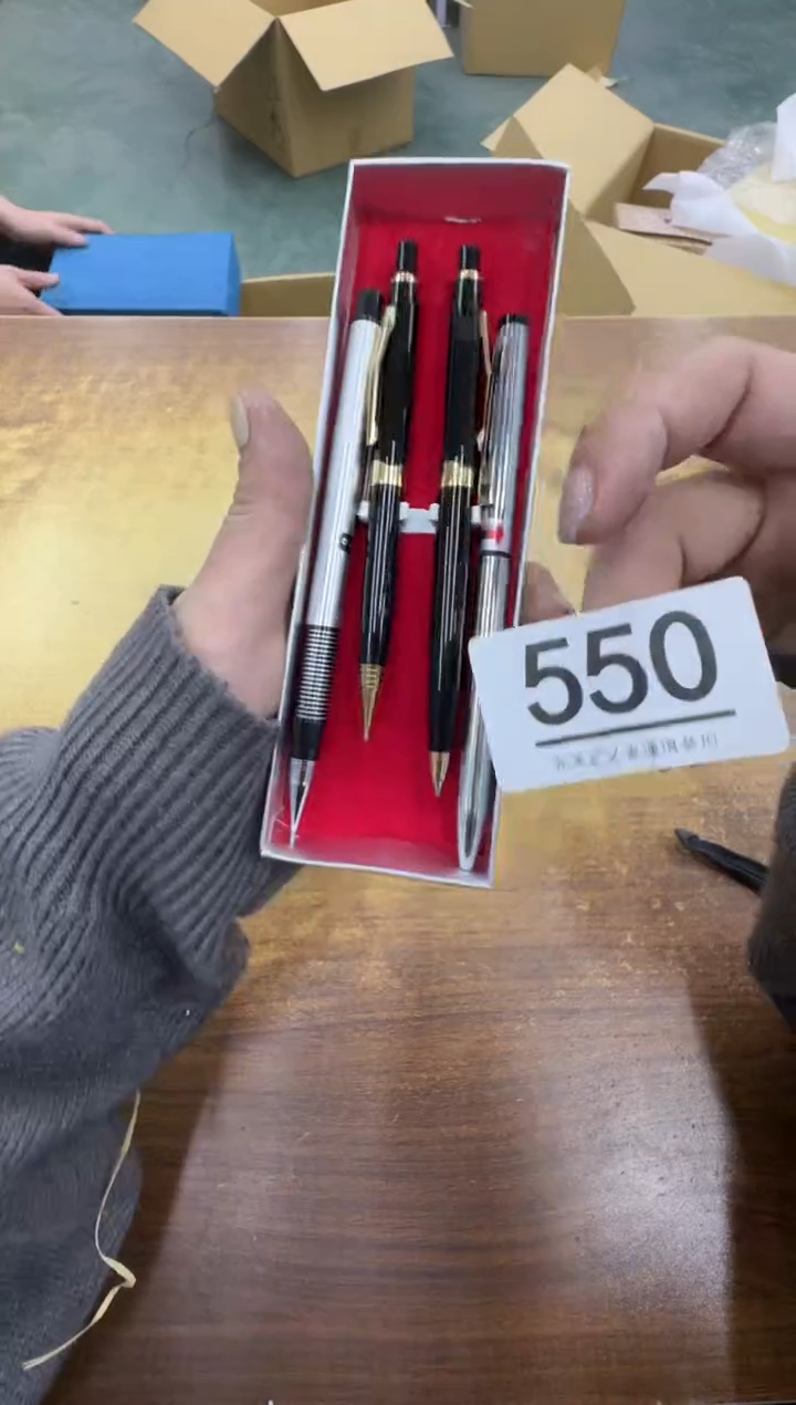 【闪购商品】瓷器瓷片茶具酒具550