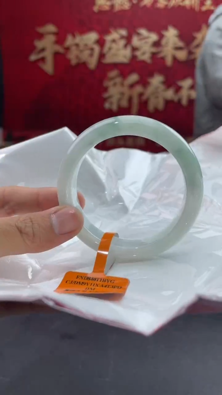 【闪购商品】翡翠手镯未镶嵌3翡翠手镯