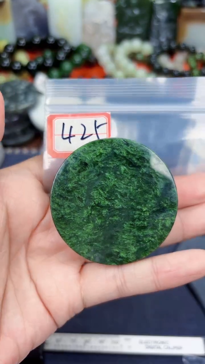 颈饰未镶嵌和田玉和田玉