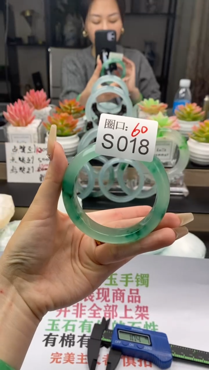 【闪购商品】S018专拍链接一物一拍以截图为准
