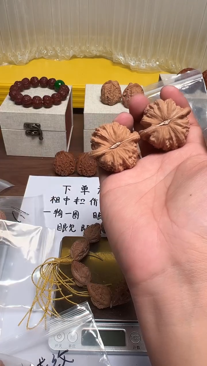 吊坠文玩核桃乐**存43白狮子