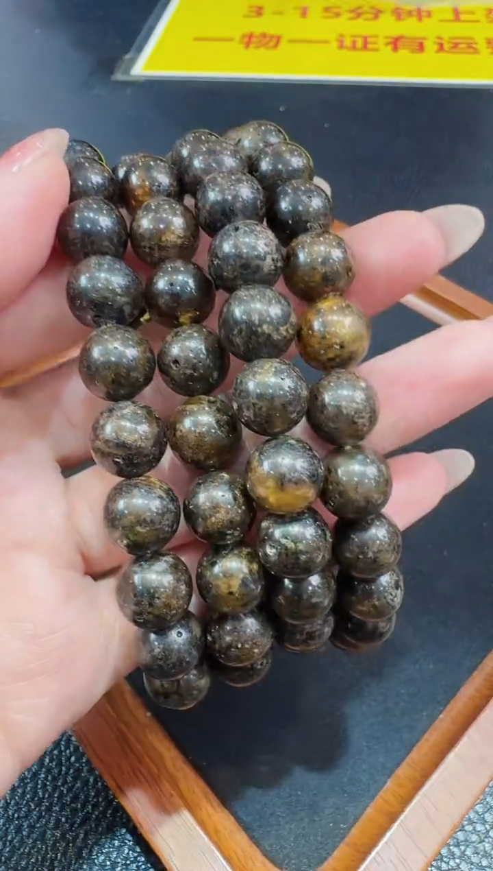 【闪购商品】琥珀裸石未镶嵌项链-发一件