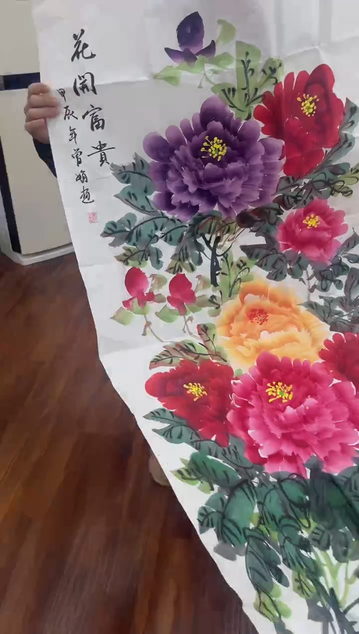 丽丽专属精品画链接 