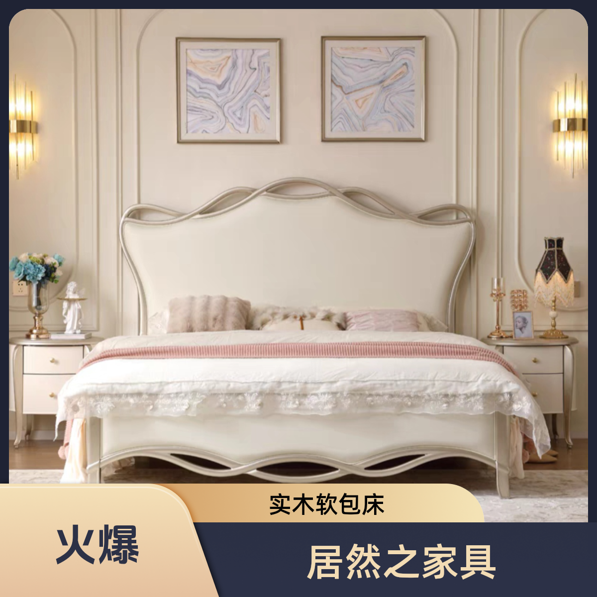 美式双人床家用简约软包床高箱可储物婚床主卧室奢华实木大床