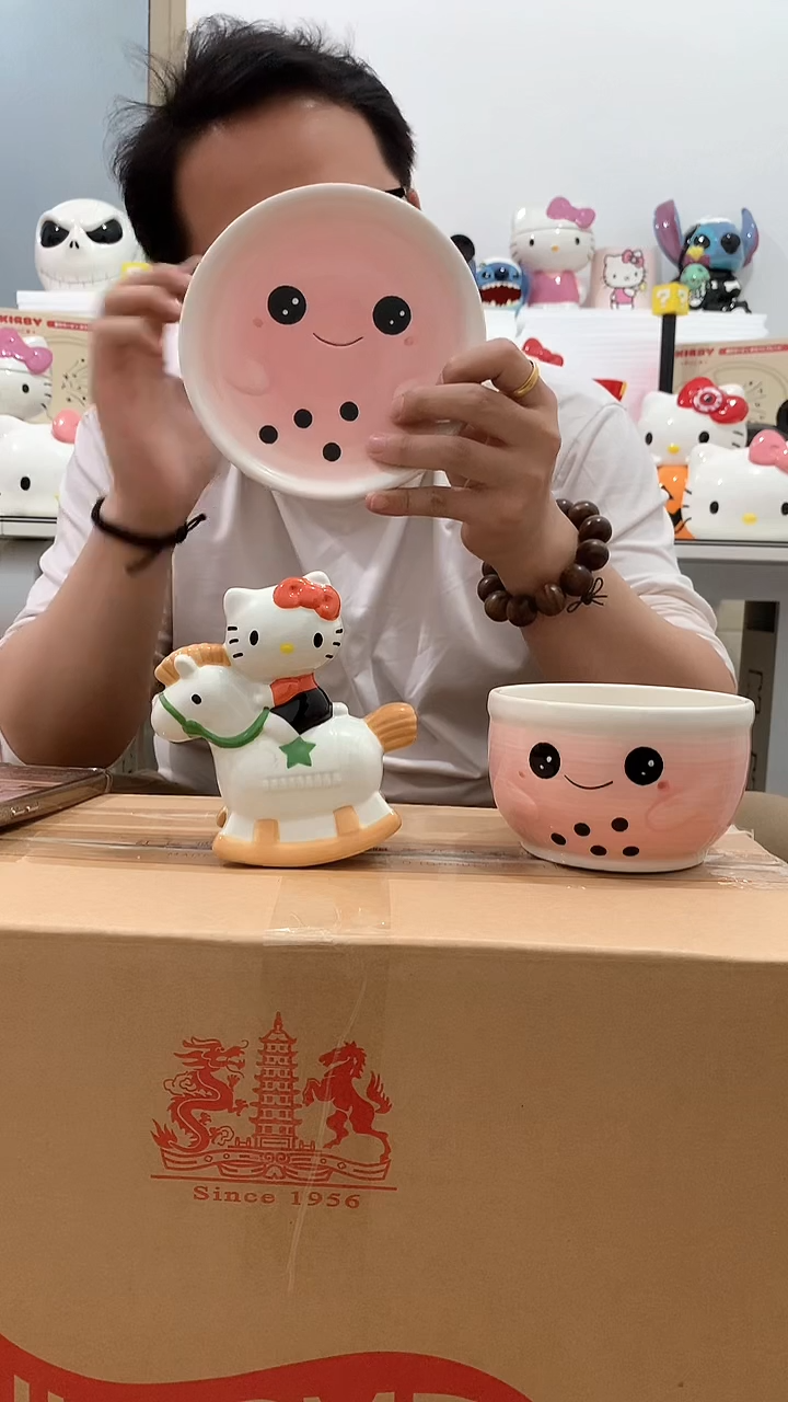 杯微瑕陶瓷满20包邮不退不换