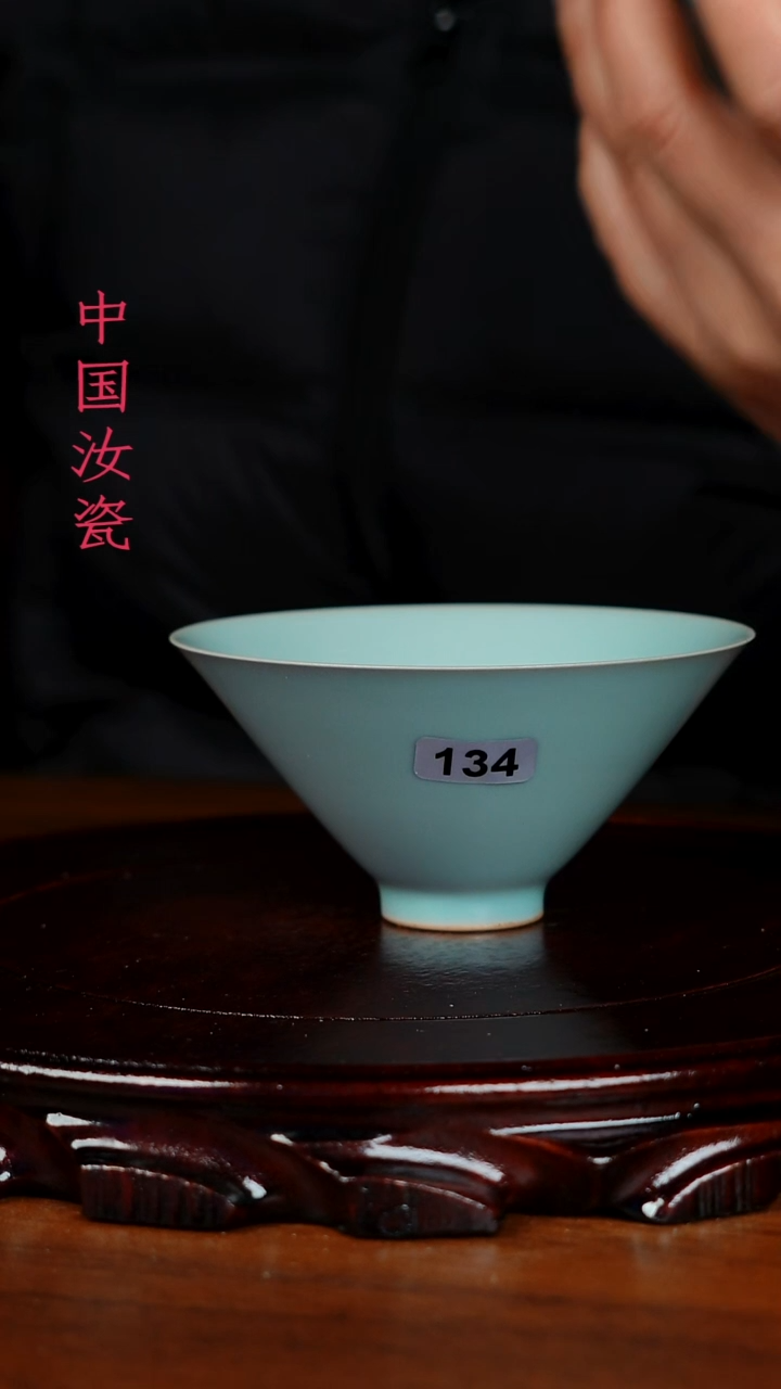 浓****?原产地原矿福利啊  