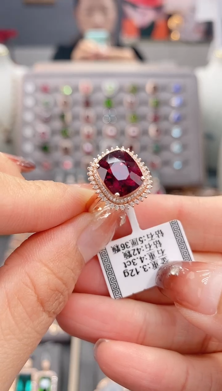 18K金镶嵌戒指碧玺4.3