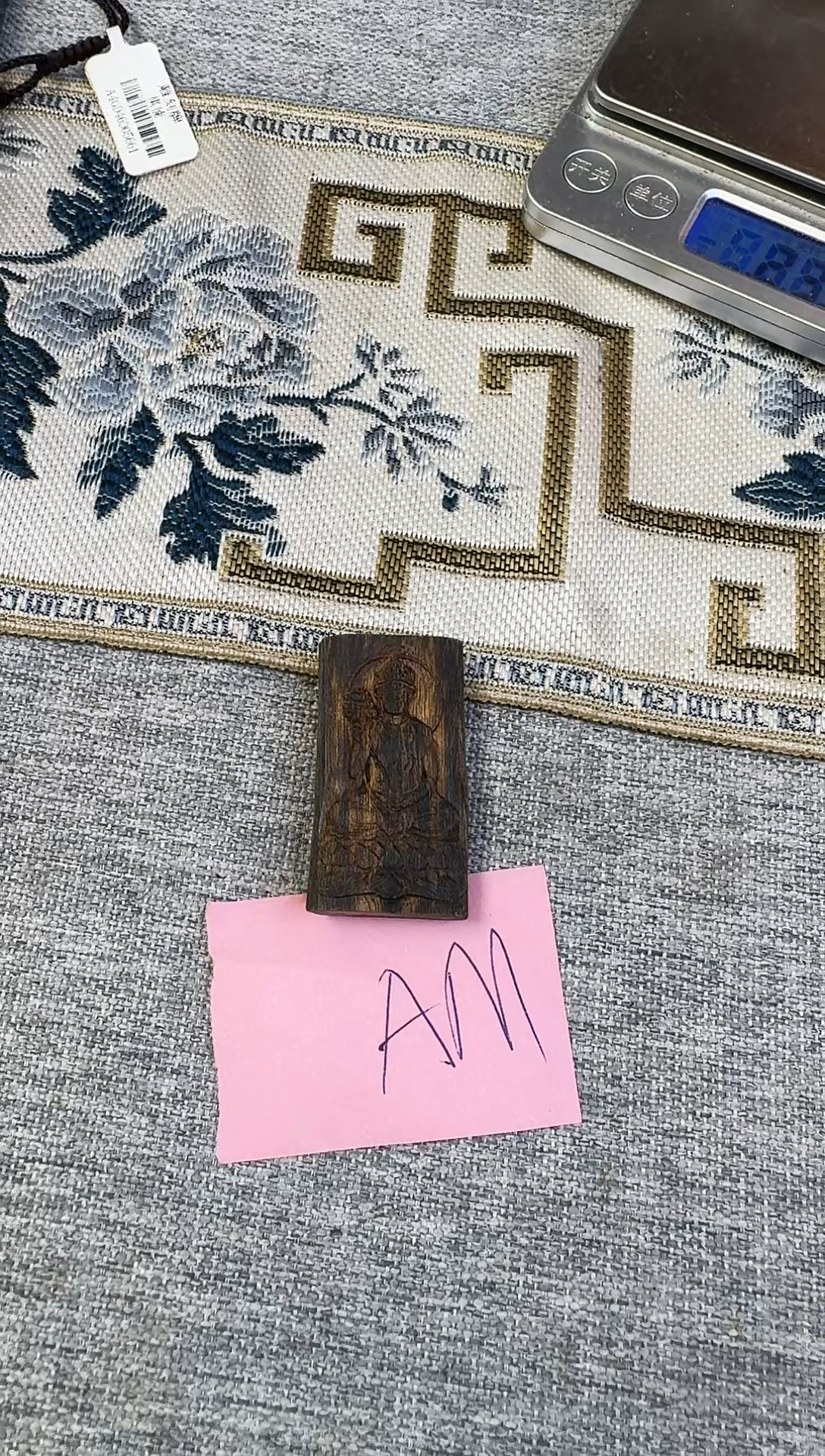 【闪购商品】沉香吊坠克+吊坠定制多样性发