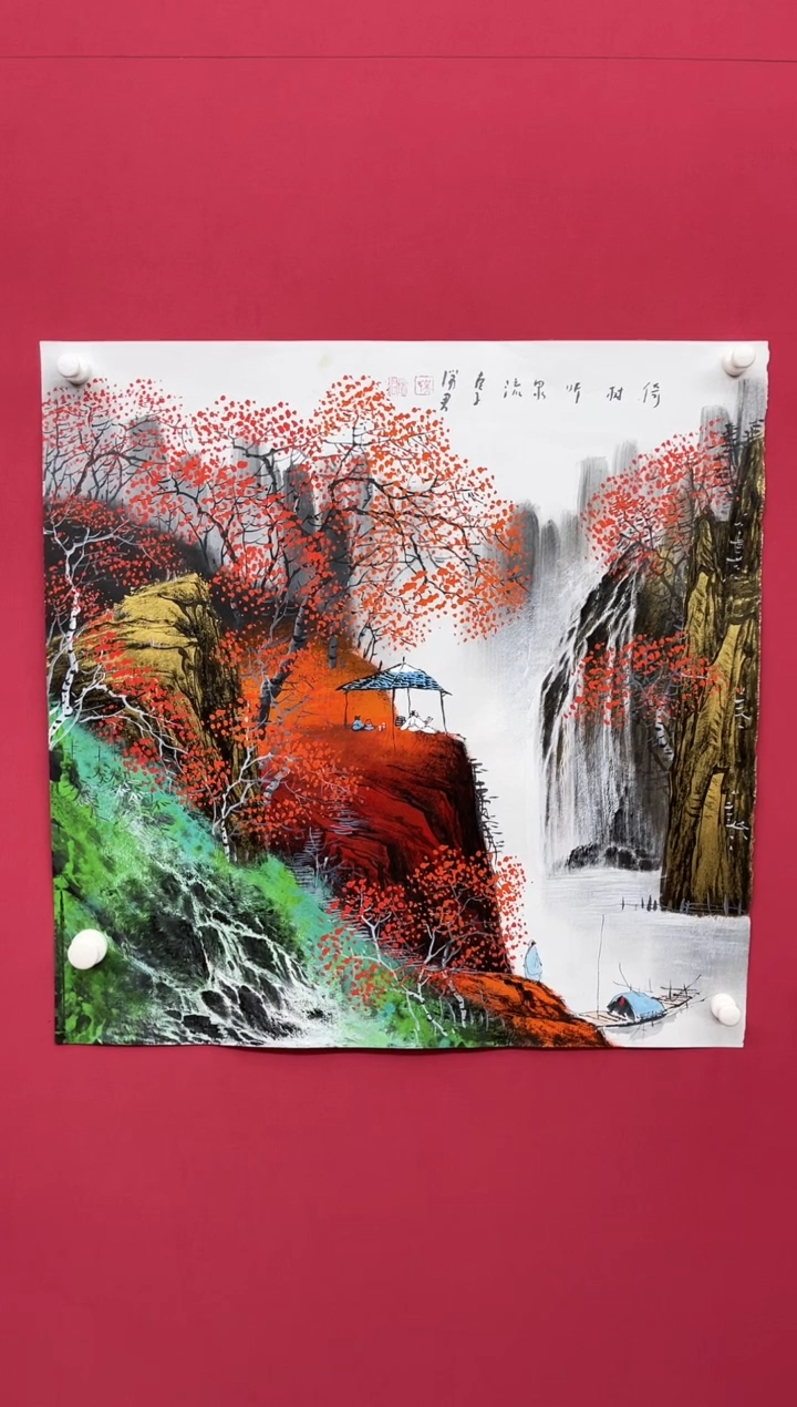 【闪购商品】国画吴-斗方山水/无框/W