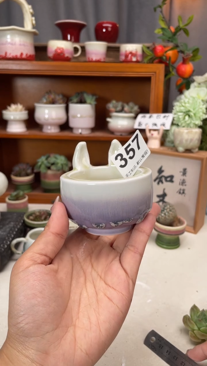 瓷片357知木小芳花盆