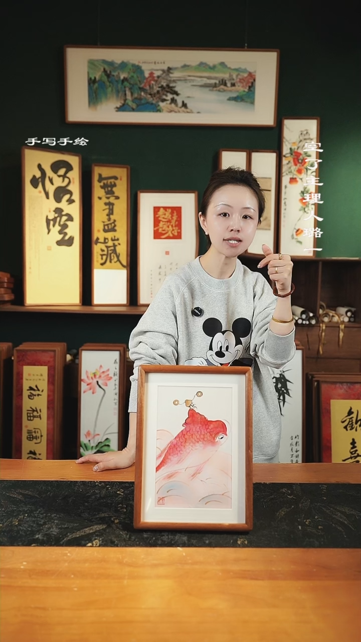 【闪购商品】绘画跃龙门-实木-A4-手绘同款