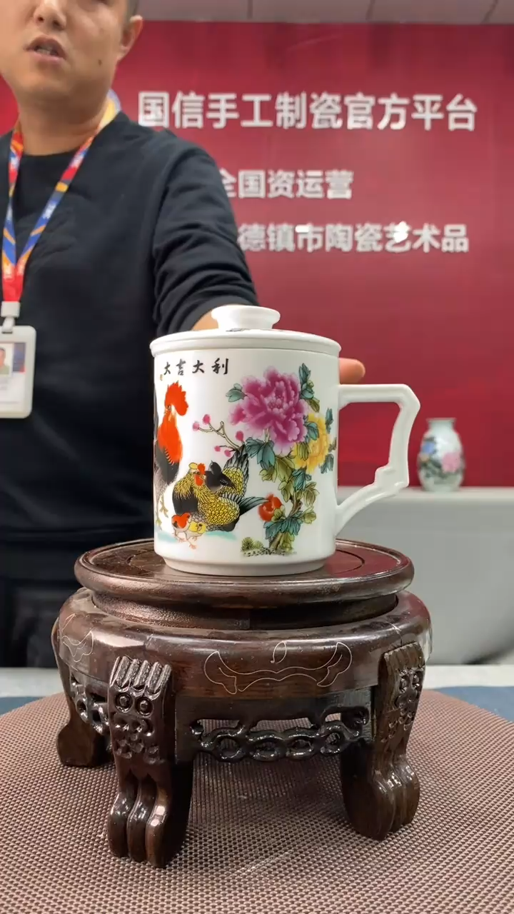 陶瓷a819景德镇瓷器一件