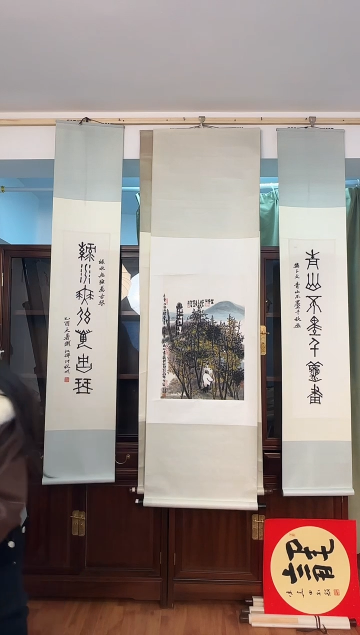 国画挺*的老师手写手绘作品