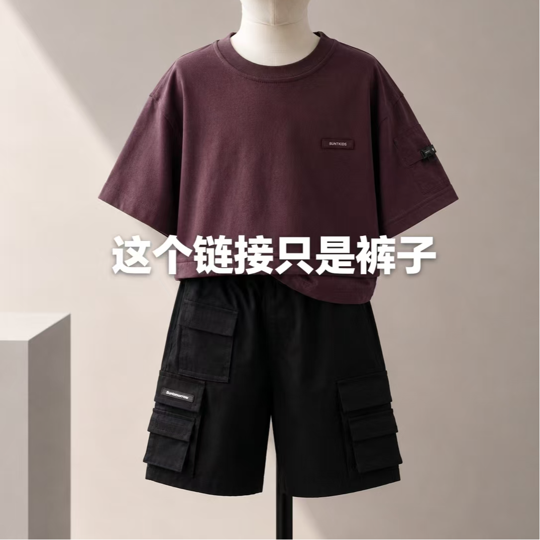哪吒奶奶ST（992）儿童洋气中小童装夏季短裤工装时尚潮流