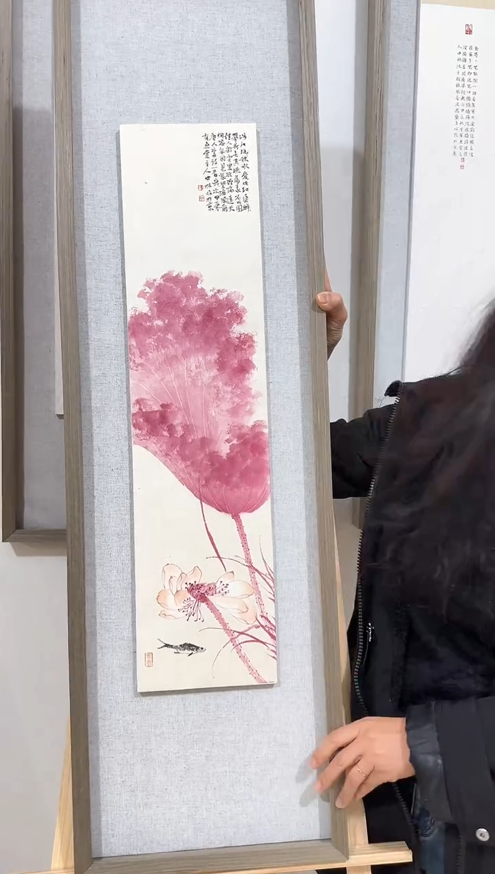 【闪购商品】折扇1新院体文人画领军人-陈中林