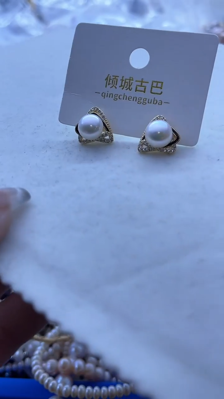 【闪购商品】淡水珍珠耳饰未镶嵌880
