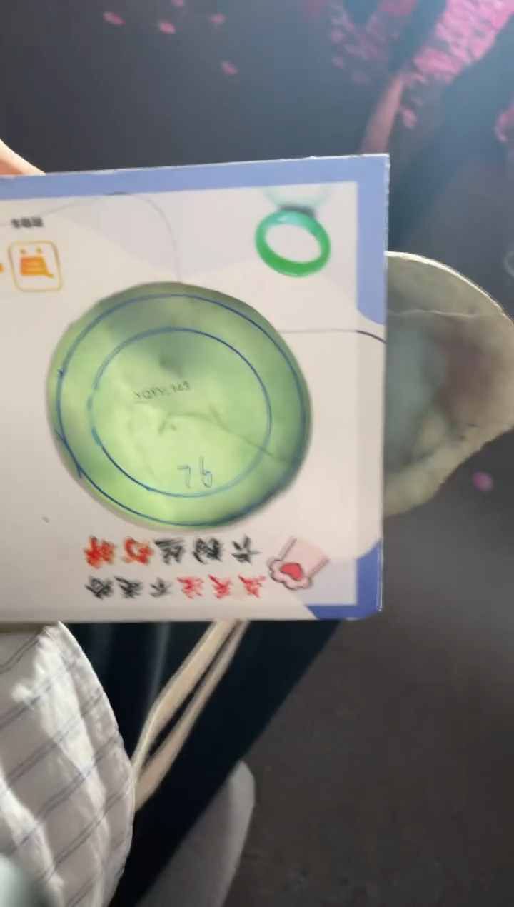 【闪购商品】定制翡翠手镯未镶嵌定制手镯XCZB3/DZS